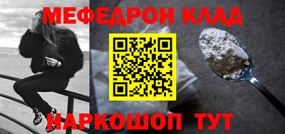 бутик Заволжье