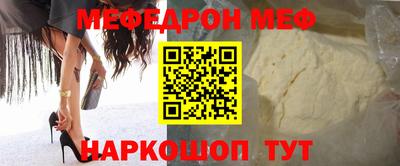 бутик Заволжье