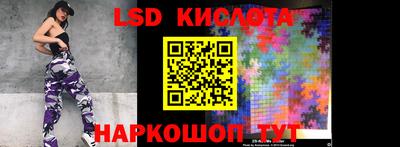 бутик Заволжье