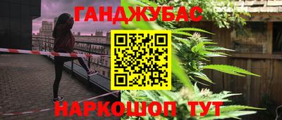 бутик Заволжье