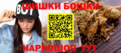 МДМА Заводоуковск
