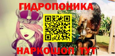 МДМА Заводоуковск