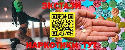 гашик Жуковский