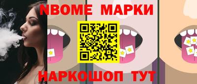МДМА Заводоуковск