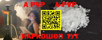 гашик Жуковский