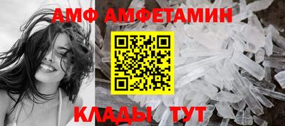 гашик Жуковский