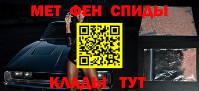гашик Жуковский