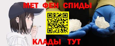 бутик Заволжье