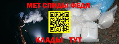 МДМА Заводоуковск