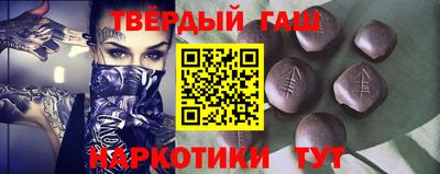 МДМА Заводоуковск