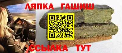 МДМА Заводоуковск