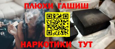 МДМА Заводоуковск