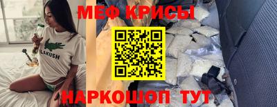 гашик Жуковский