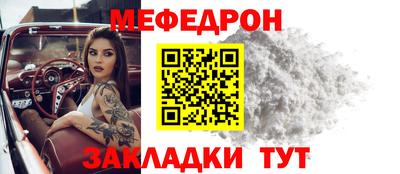 бутик Заволжье