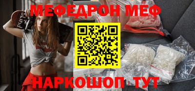 гашик Жуковский