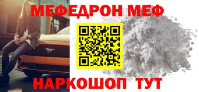 гашик Жуковский